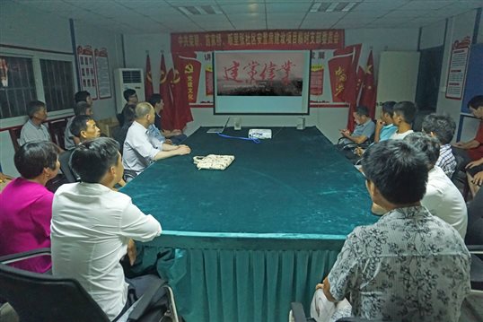 k8凯发(中国)天生赢家·一触即发