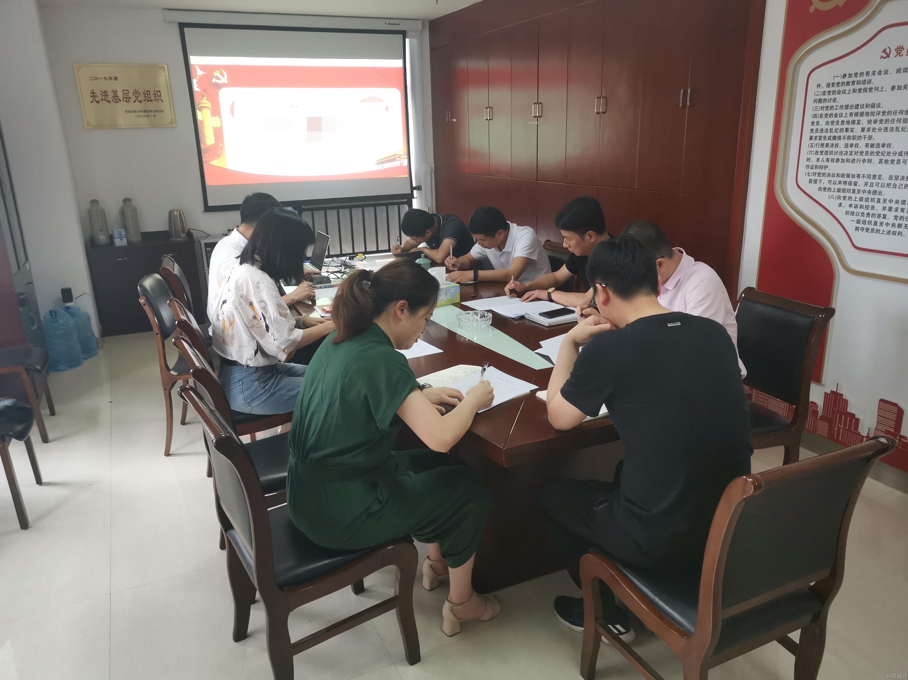 k8凯发(中国)天生赢家·一触即发