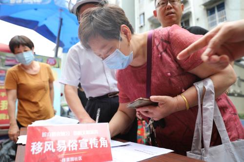k8凯发(中国)天生赢家·一触即发
