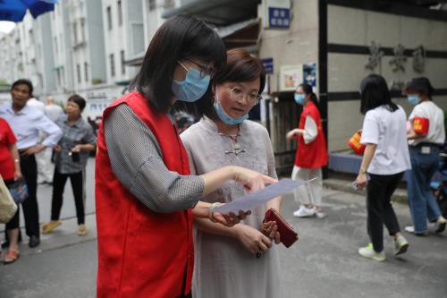 k8凯发(中国)天生赢家·一触即发