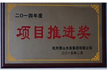 k8凯发(中国)天生赢家·一触即发