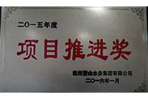 k8凯发(中国)天生赢家·一触即发
