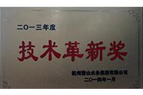 k8凯发(中国)天生赢家·一触即发