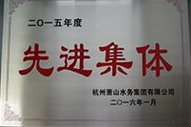 k8凯发(中国)天生赢家·一触即发