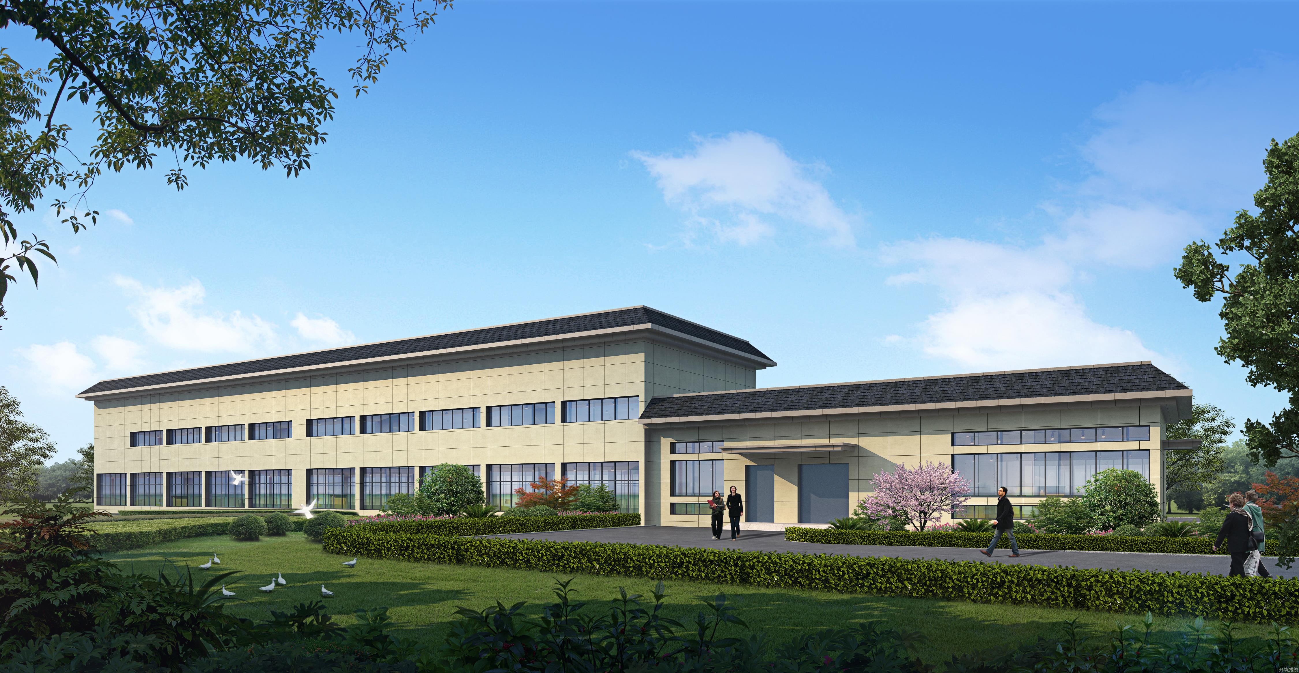 k8凯发(中国)天生赢家·一触即发