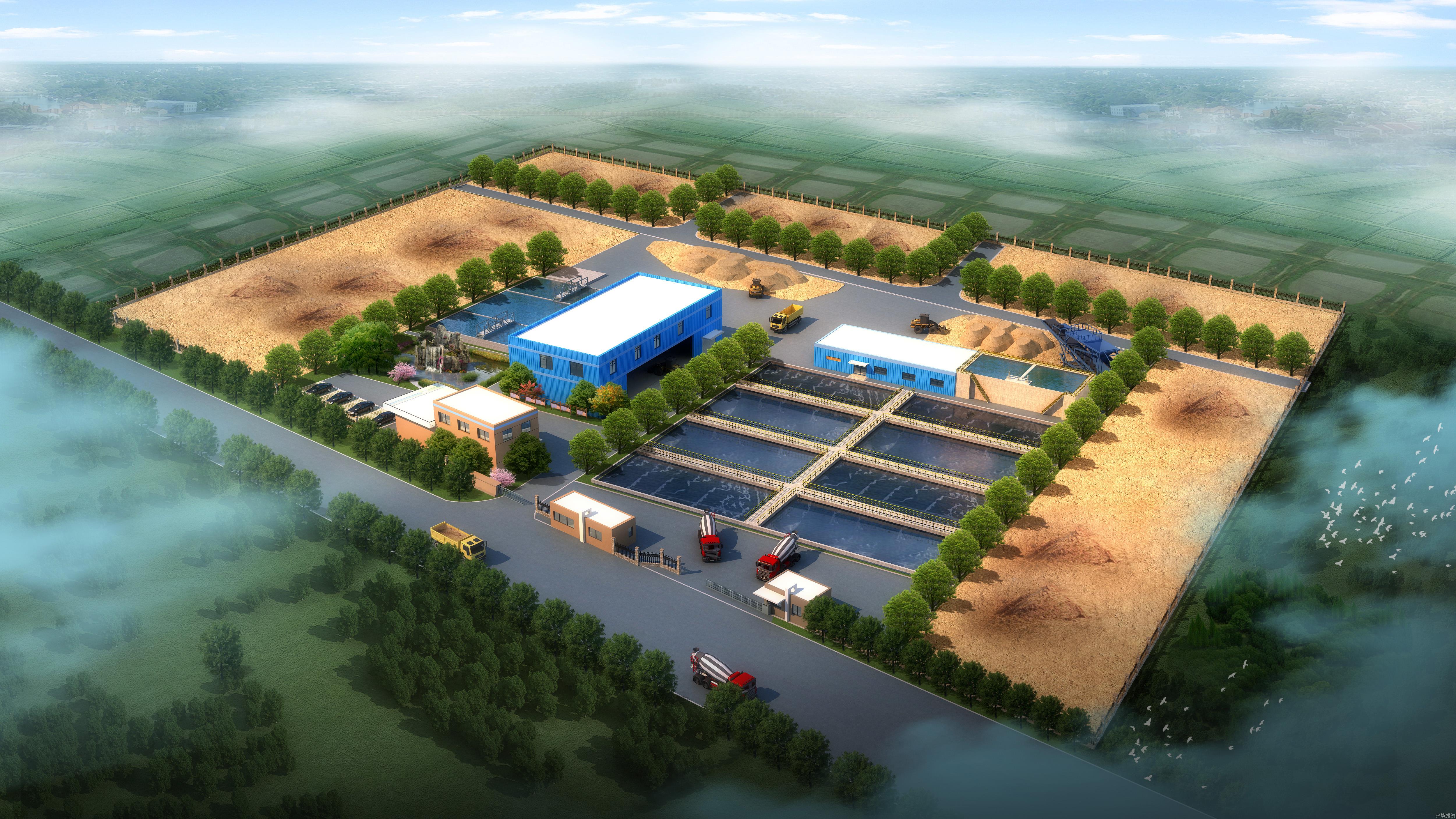 k8凯发(中国)天生赢家·一触即发