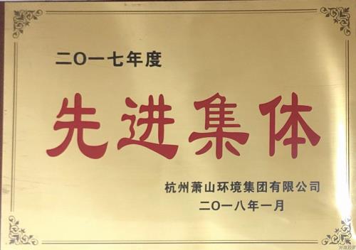 k8凯发(中国)天生赢家·一触即发