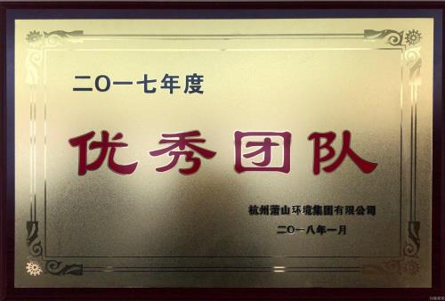 k8凯发(中国)天生赢家·一触即发