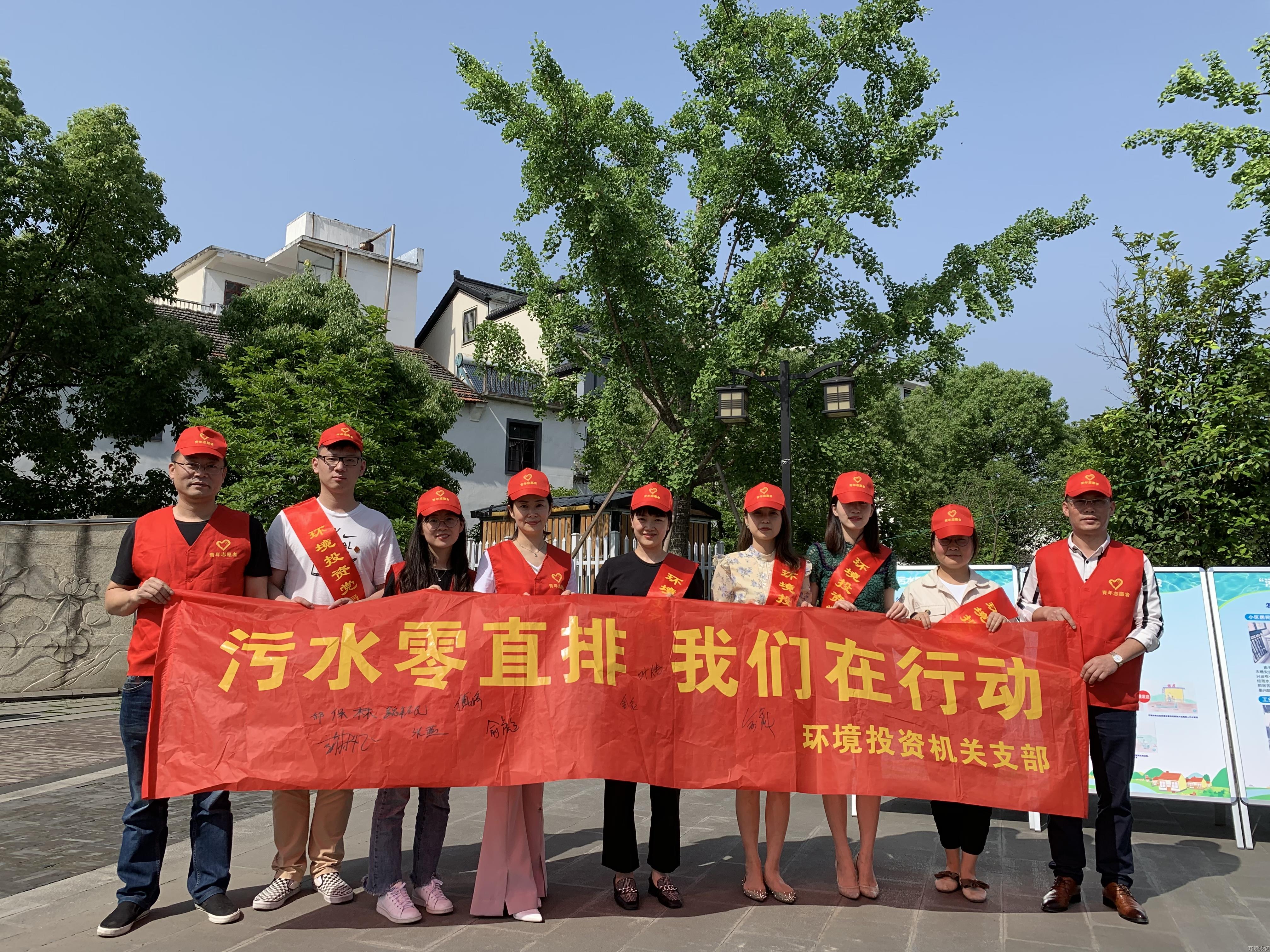 k8凯发(中国)天生赢家·一触即发