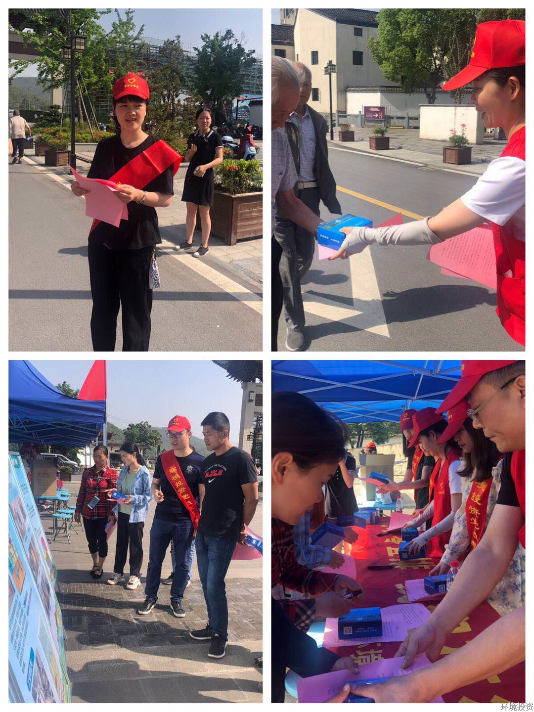 k8凯发(中国)天生赢家·一触即发