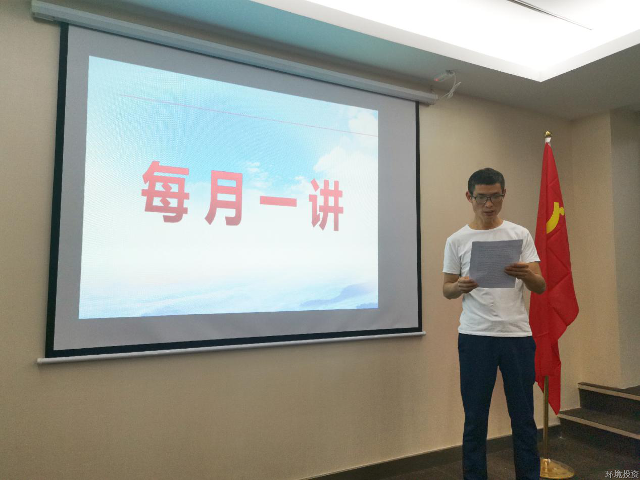 k8凯发(中国)天生赢家·一触即发