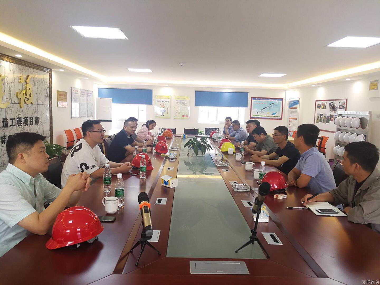 k8凯发(中国)天生赢家·一触即发