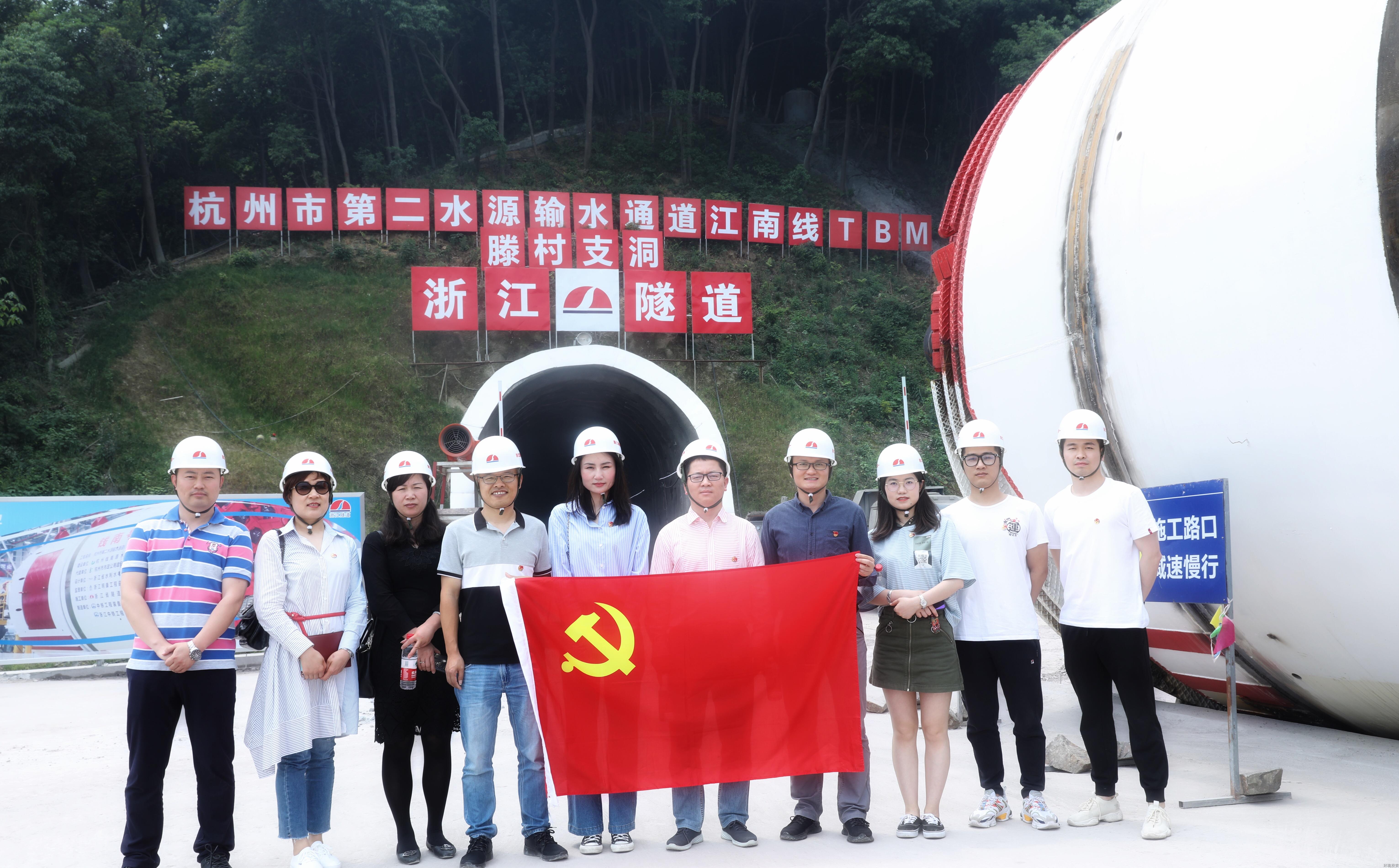 k8凯发(中国)天生赢家·一触即发