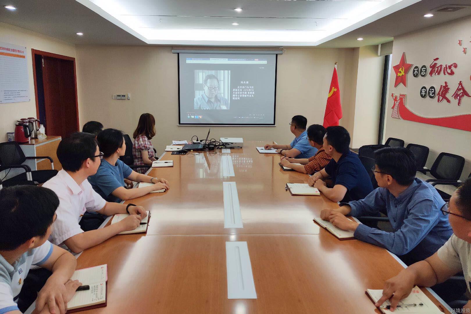 k8凯发(中国)天生赢家·一触即发