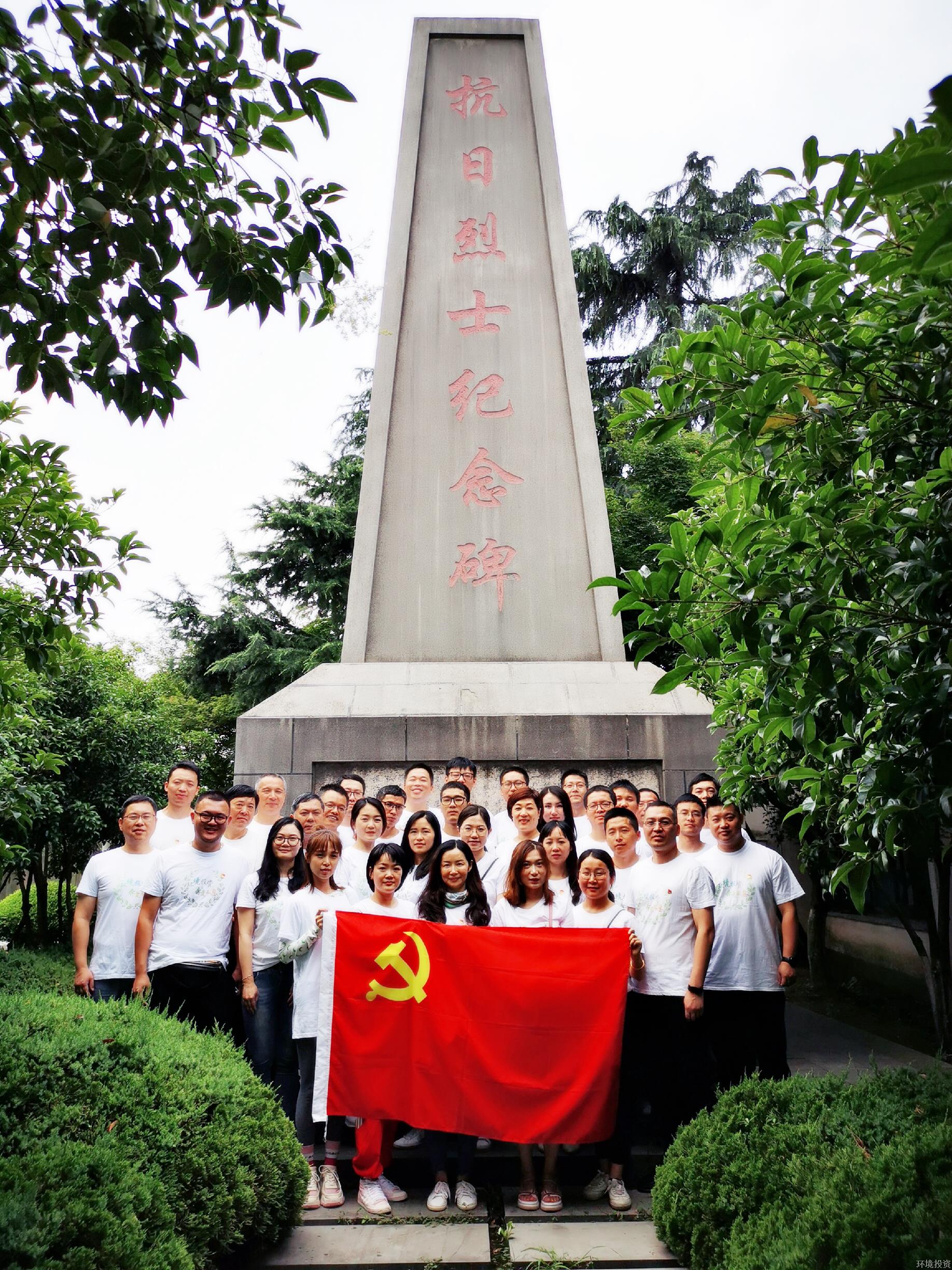 k8凯发(中国)天生赢家·一触即发