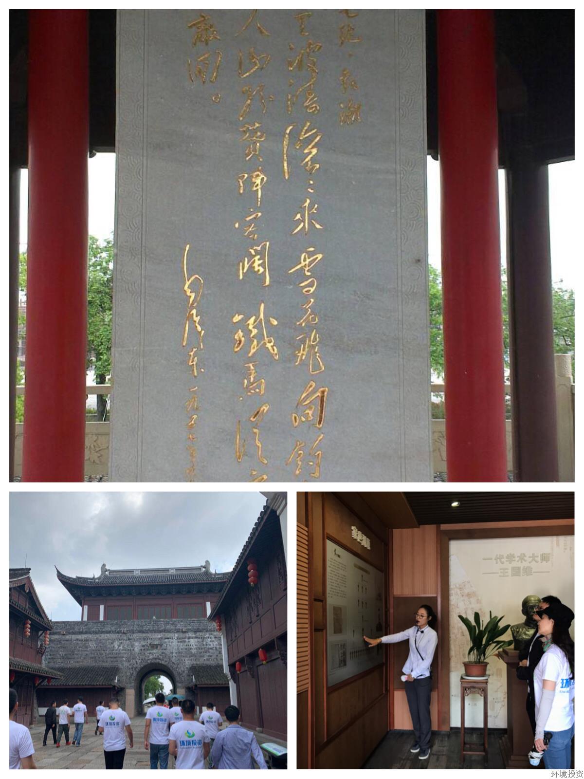 k8凯发(中国)天生赢家·一触即发