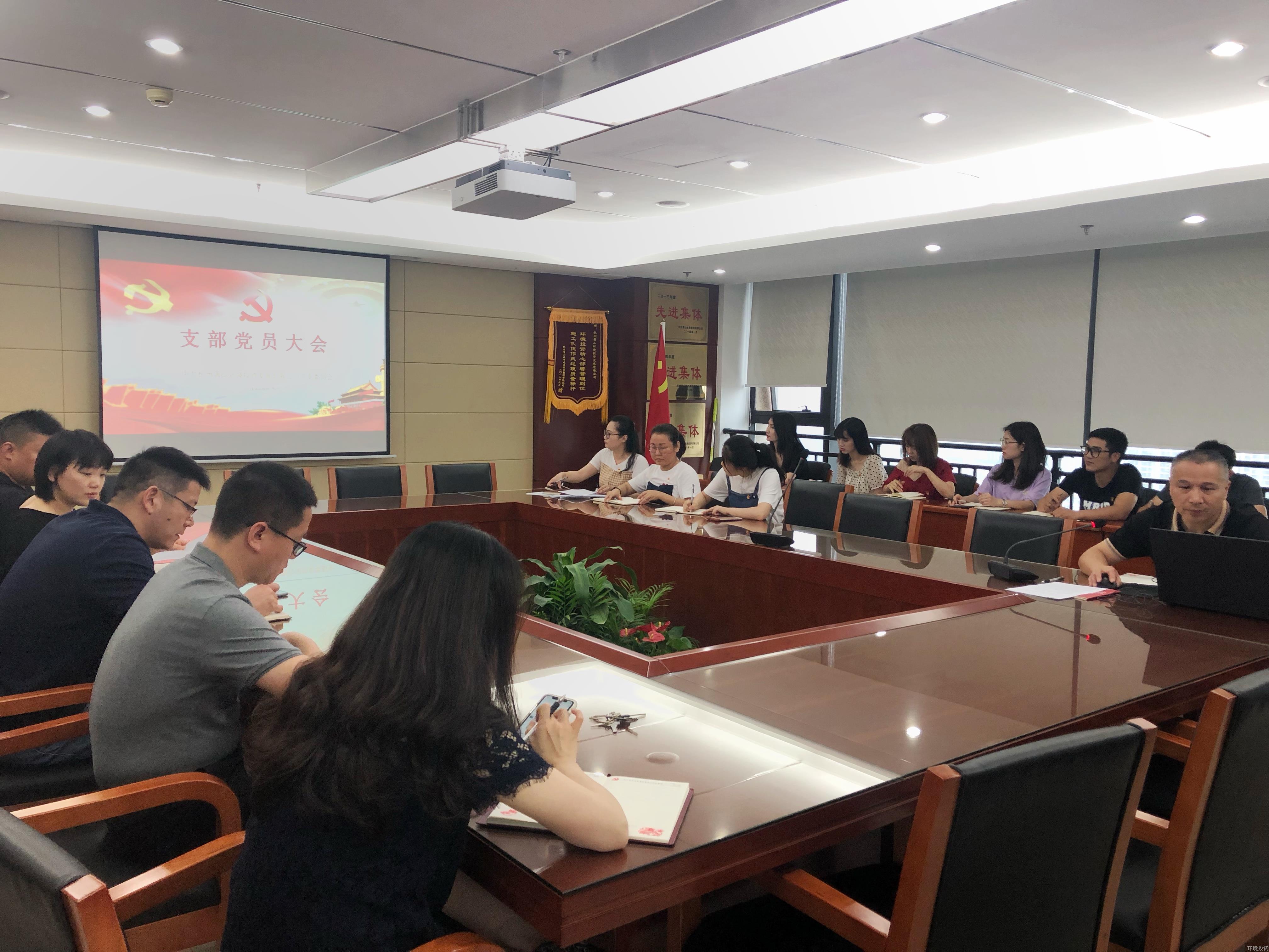 k8凯发(中国)天生赢家·一触即发