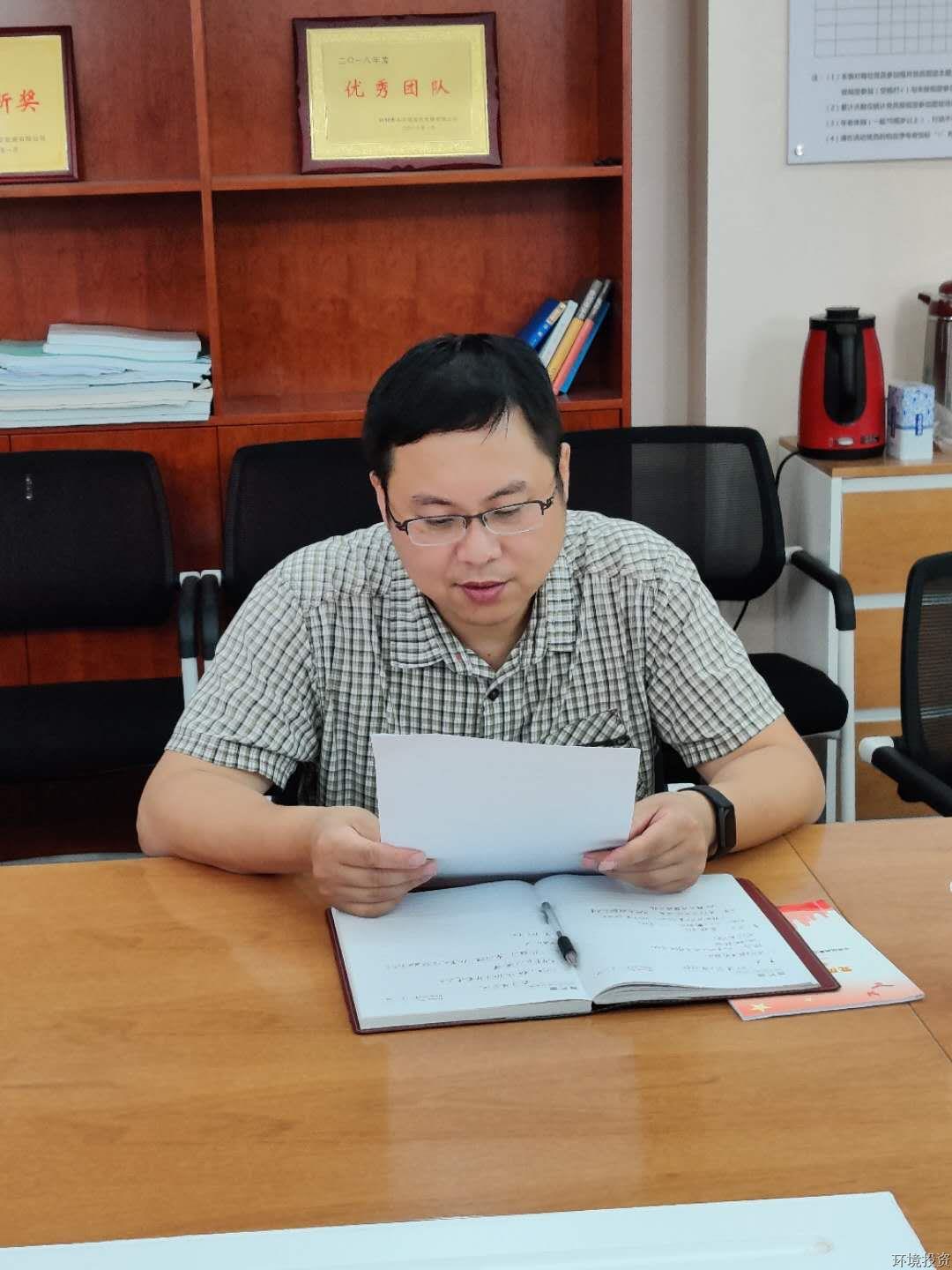 k8凯发(中国)天生赢家·一触即发