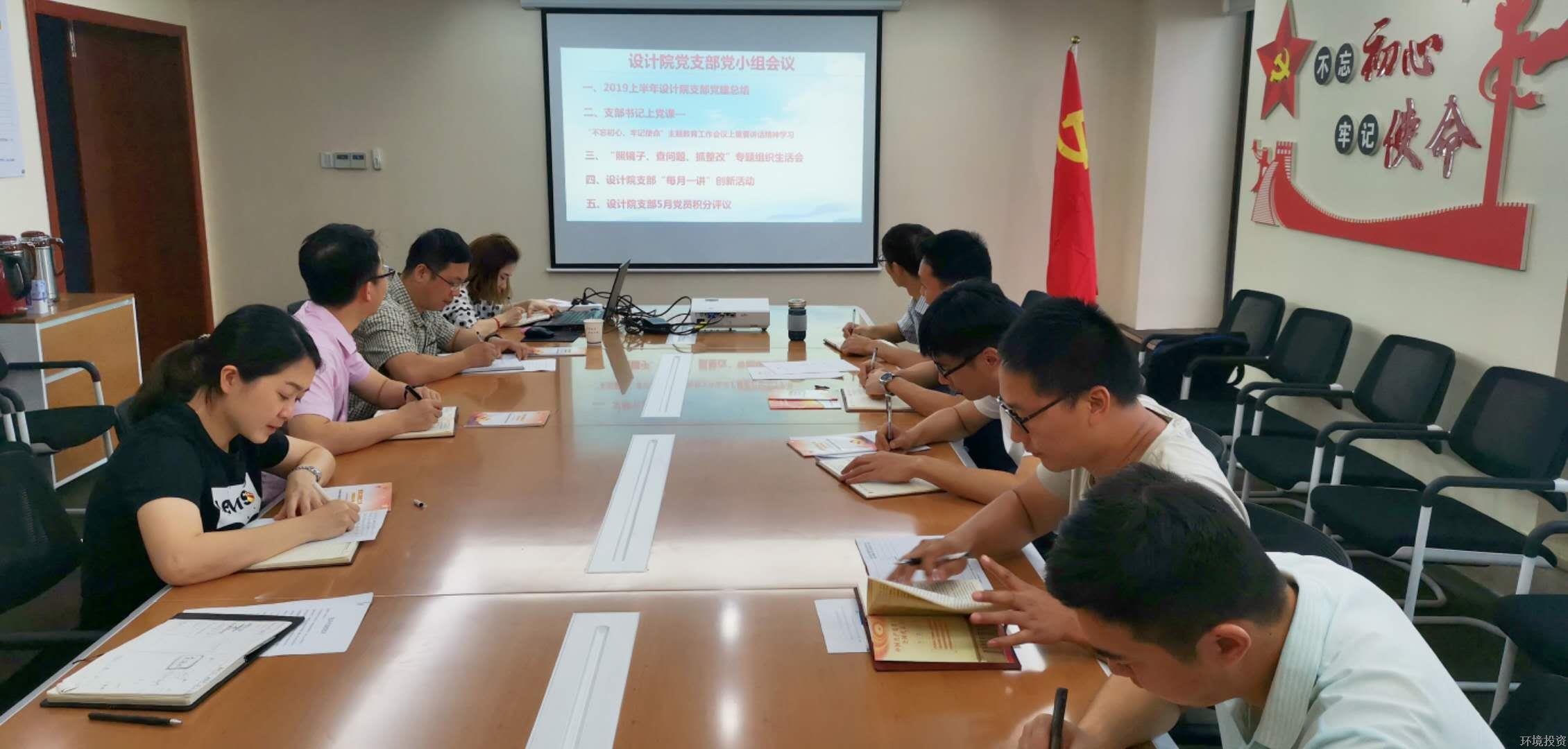 k8凯发(中国)天生赢家·一触即发