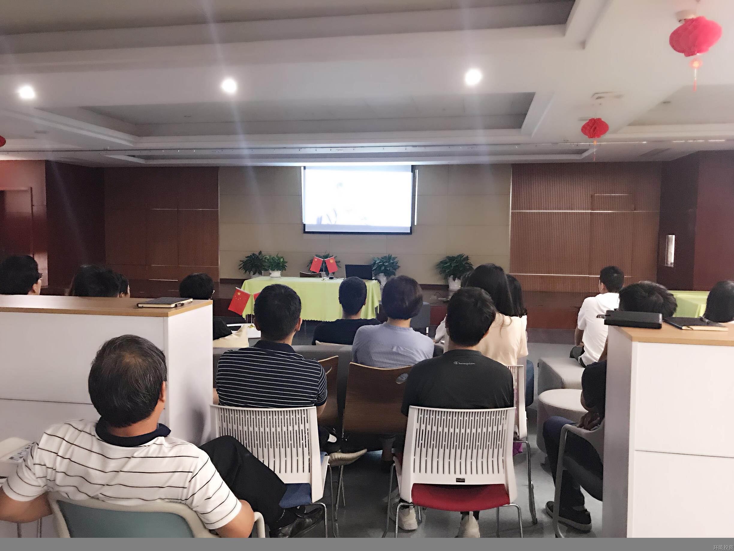 k8凯发(中国)天生赢家·一触即发