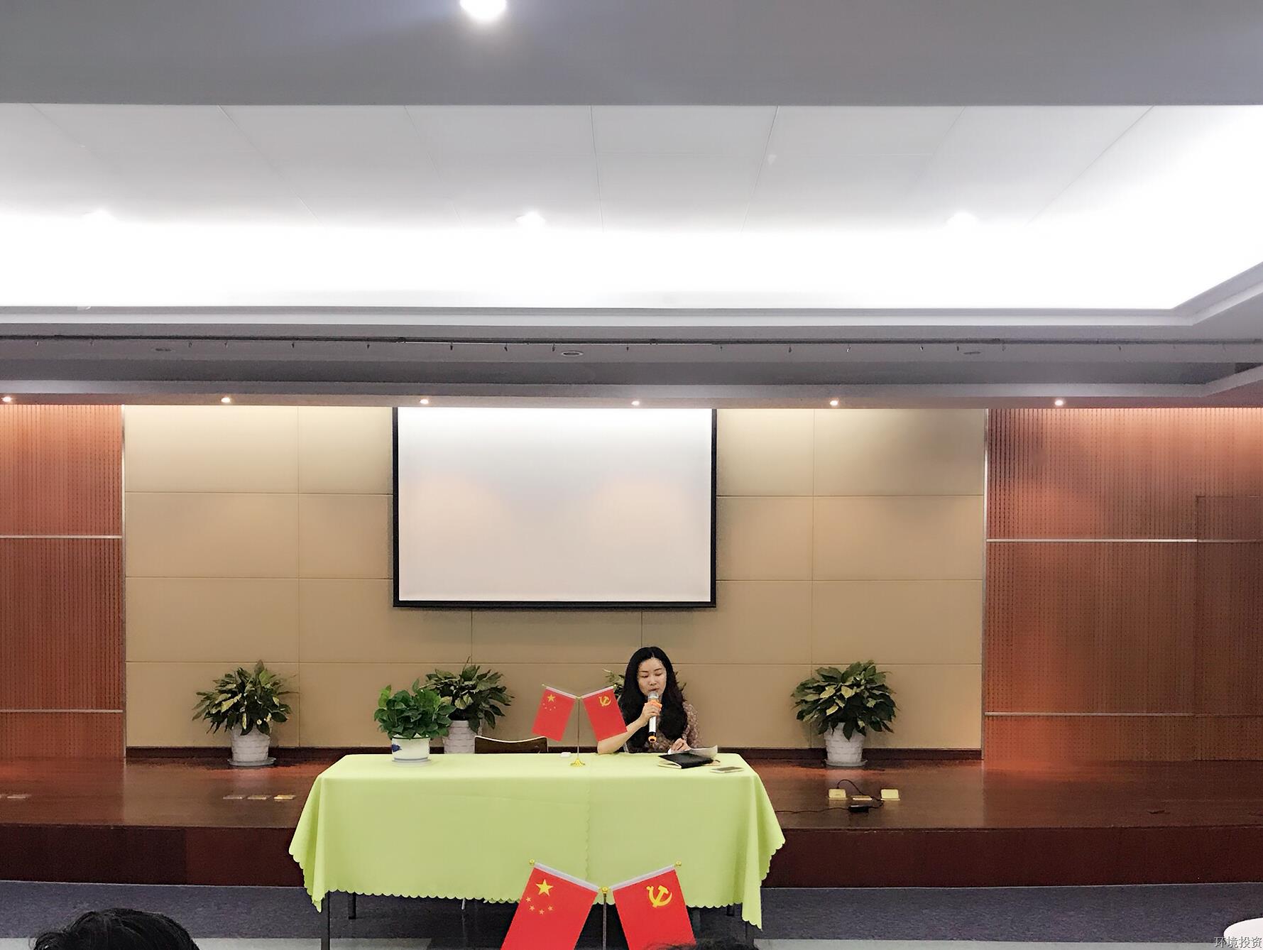 k8凯发(中国)天生赢家·一触即发