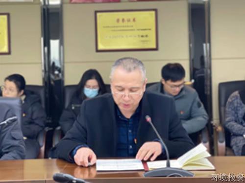 k8凯发(中国)天生赢家·一触即发