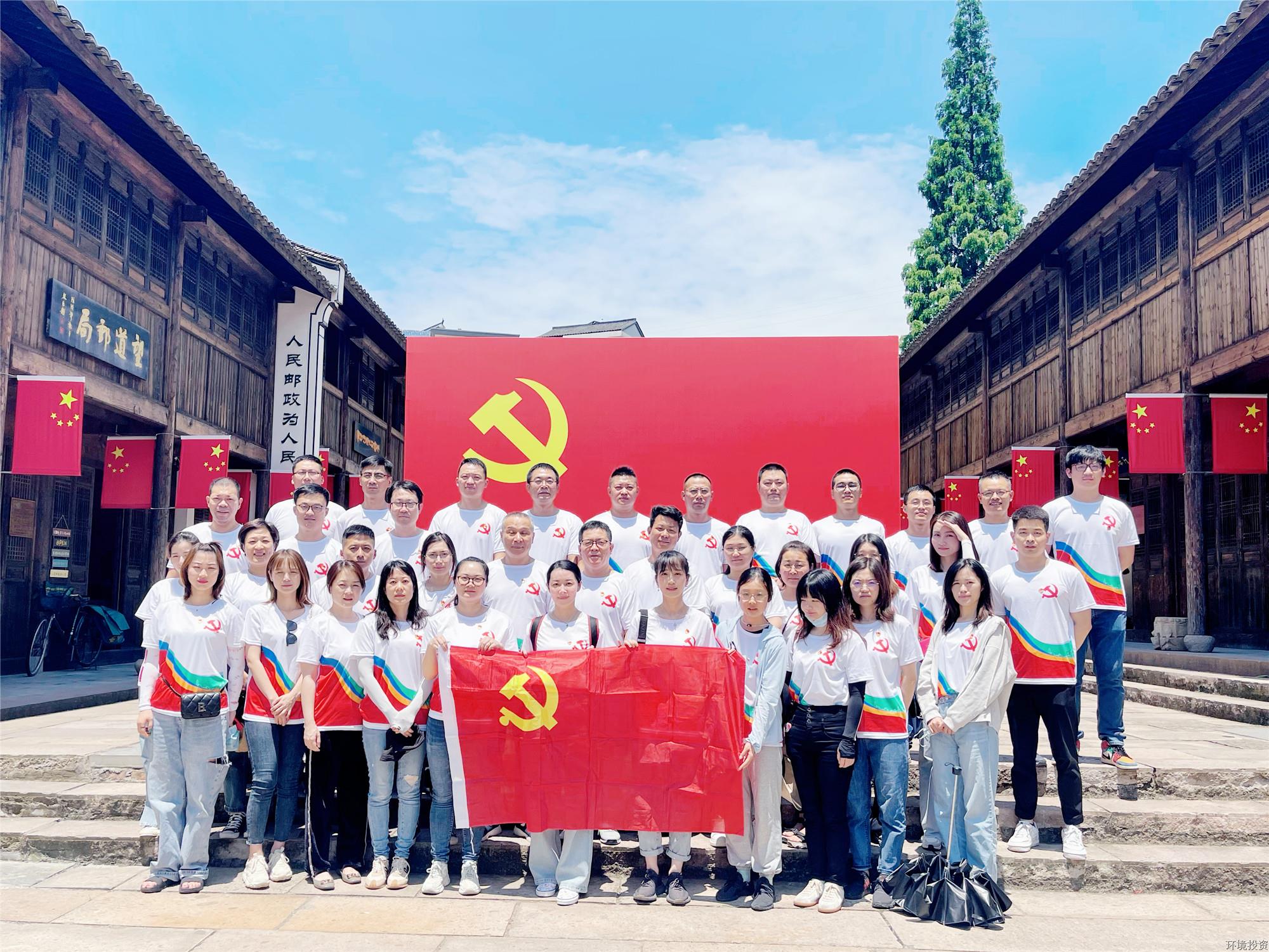 k8凯发(中国)天生赢家·一触即发