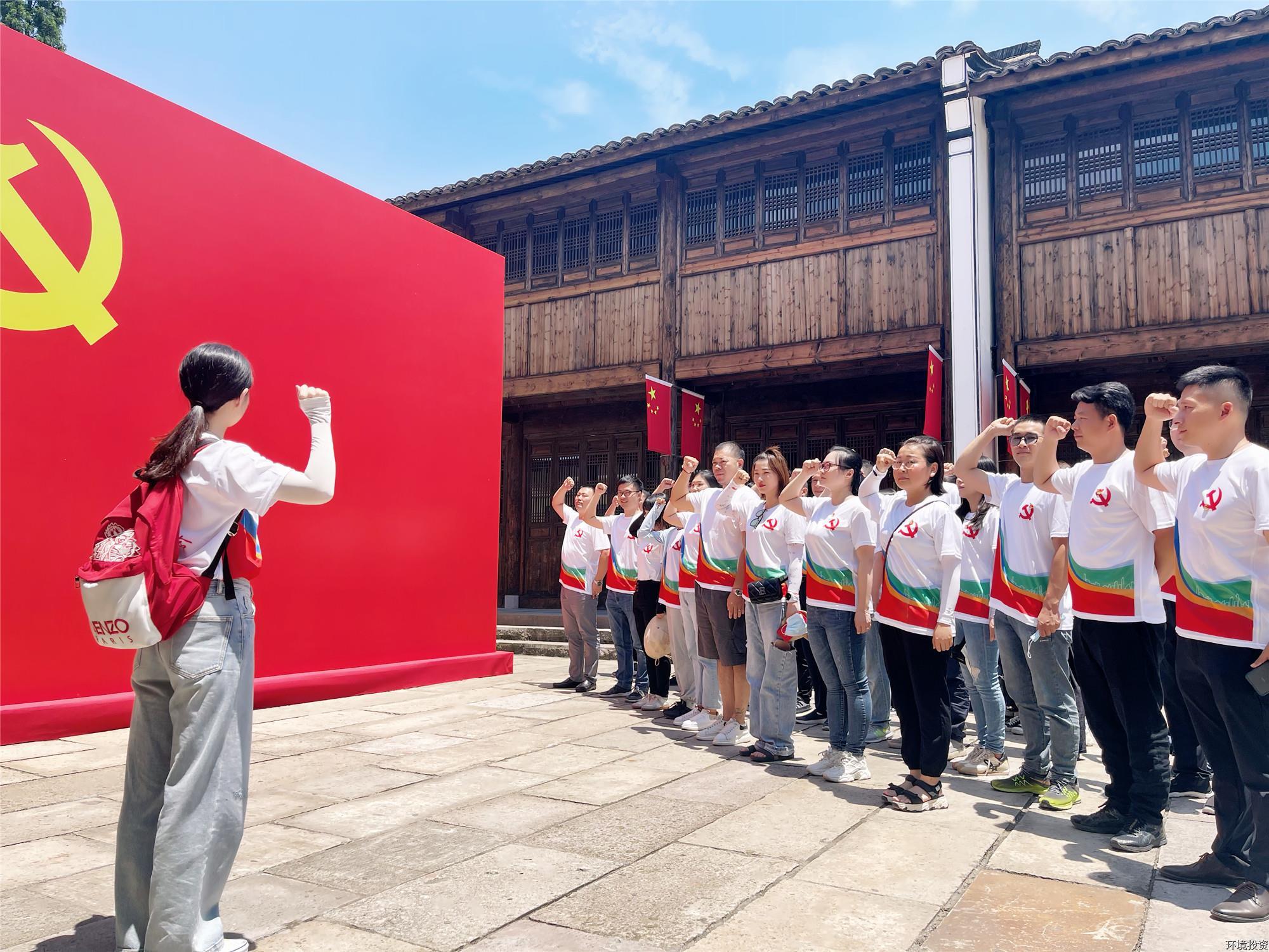 k8凯发(中国)天生赢家·一触即发