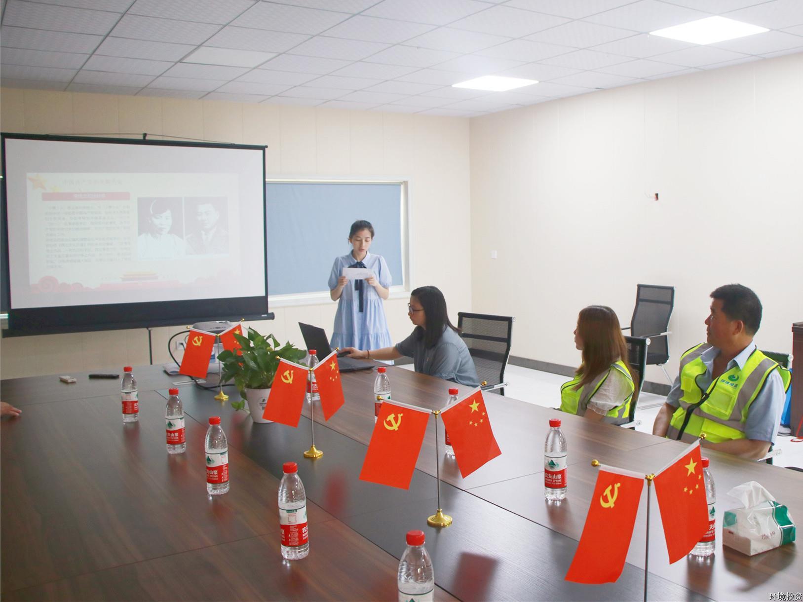 k8凯发(中国)天生赢家·一触即发