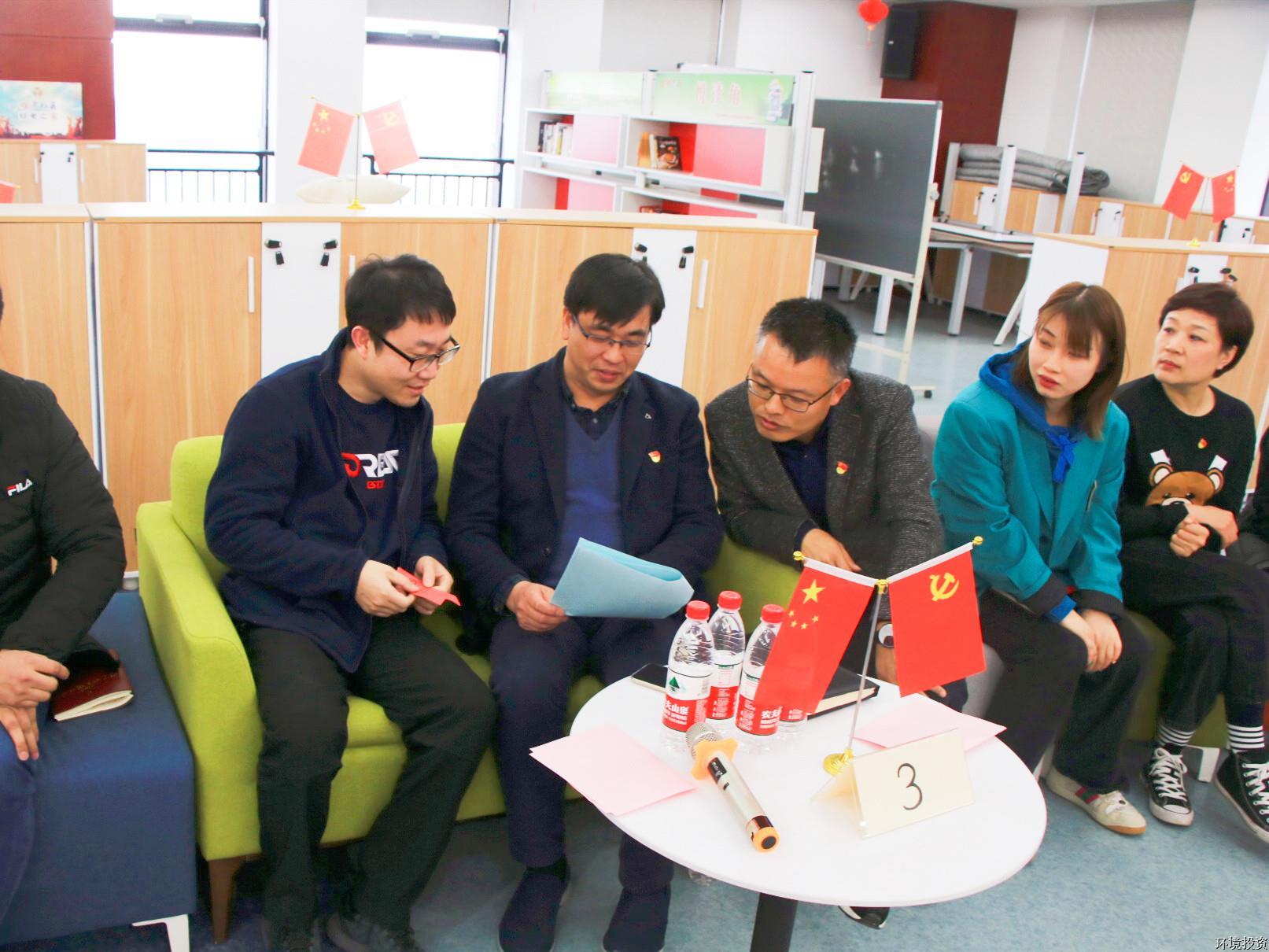 k8凯发(中国)天生赢家·一触即发