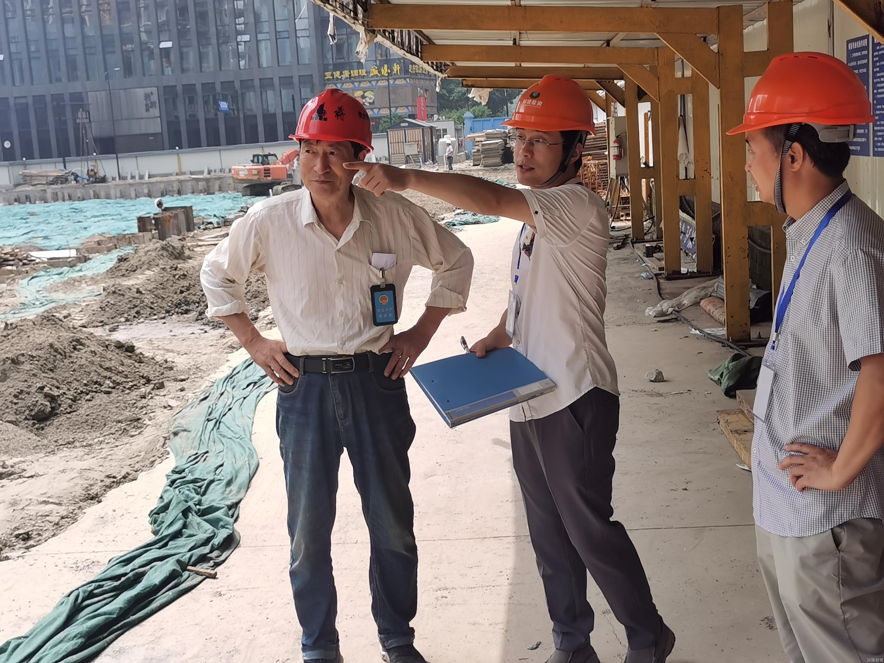 k8凯发(中国)天生赢家·一触即发