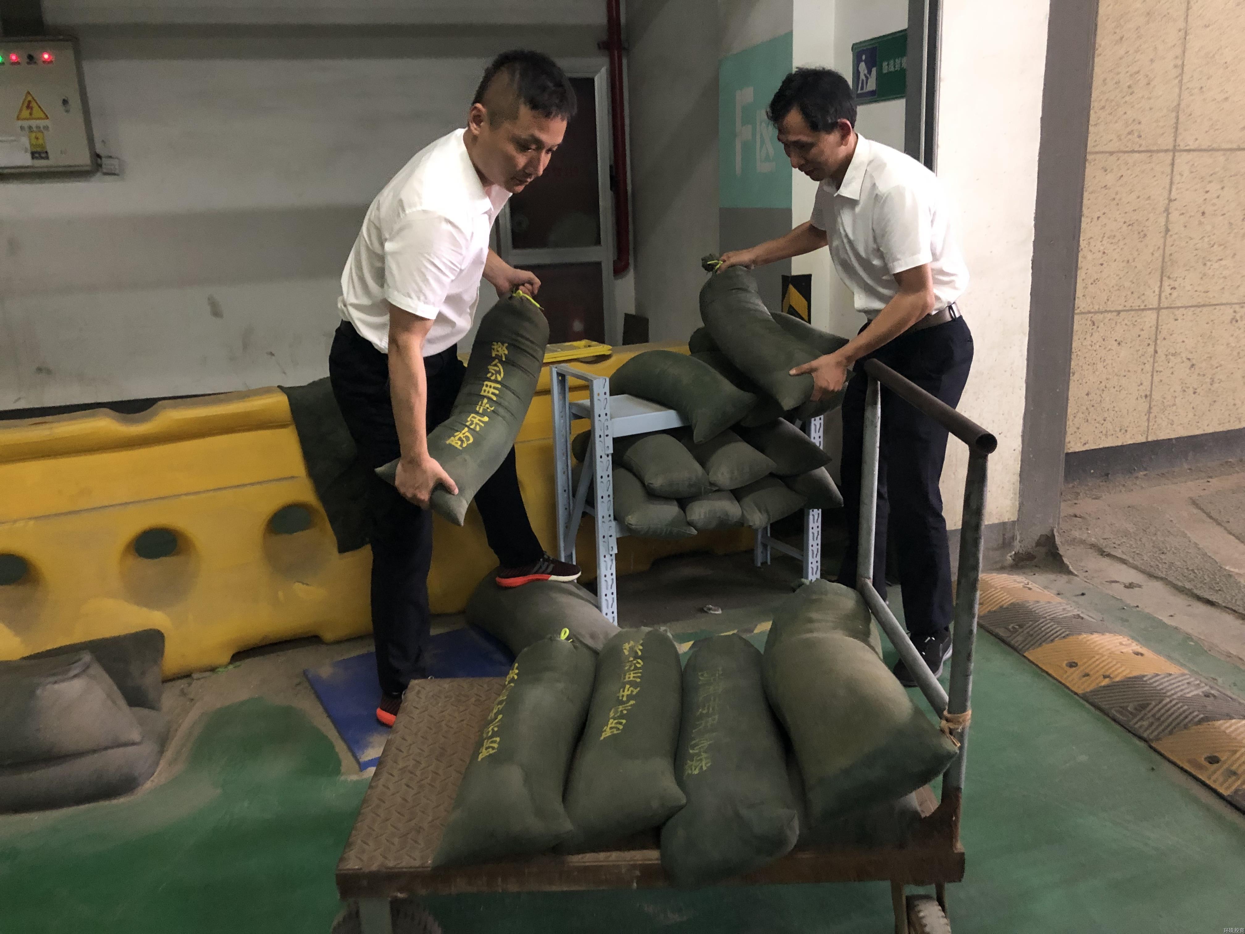k8凯发(中国)天生赢家·一触即发