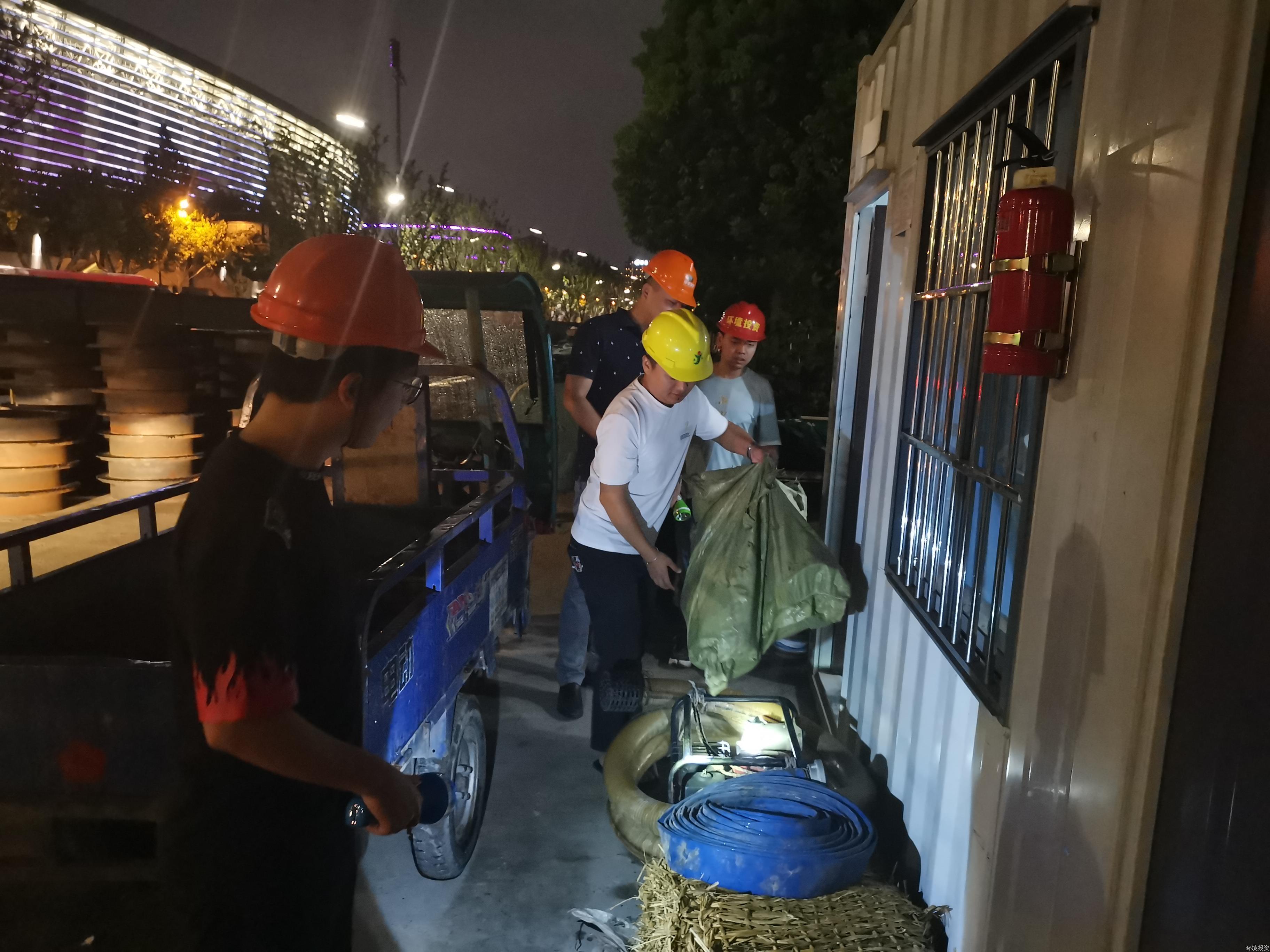k8凯发(中国)天生赢家·一触即发