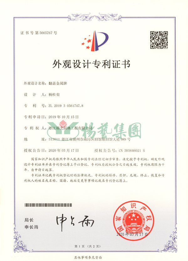 Galaxy·天河国际(中国)-官方网站