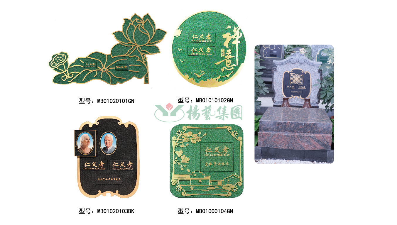 Galaxy·天河国际(中国)-官方网站