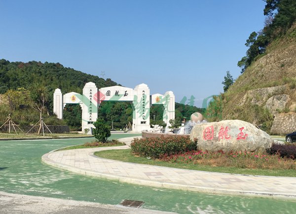 Galaxy·天河国际(中国)-官方网站