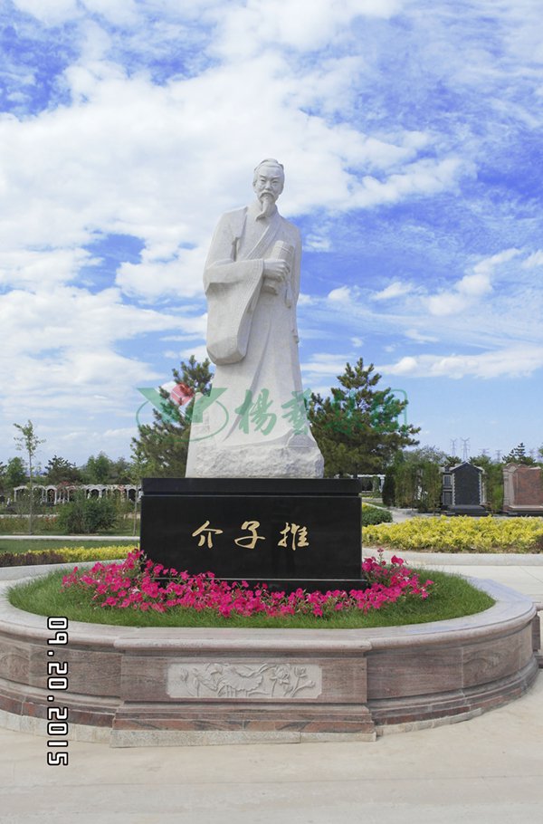 Galaxy·天河国际(中国)-官方网站