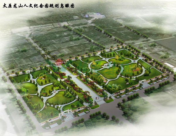 Galaxy·天河国际(中国)-官方网站