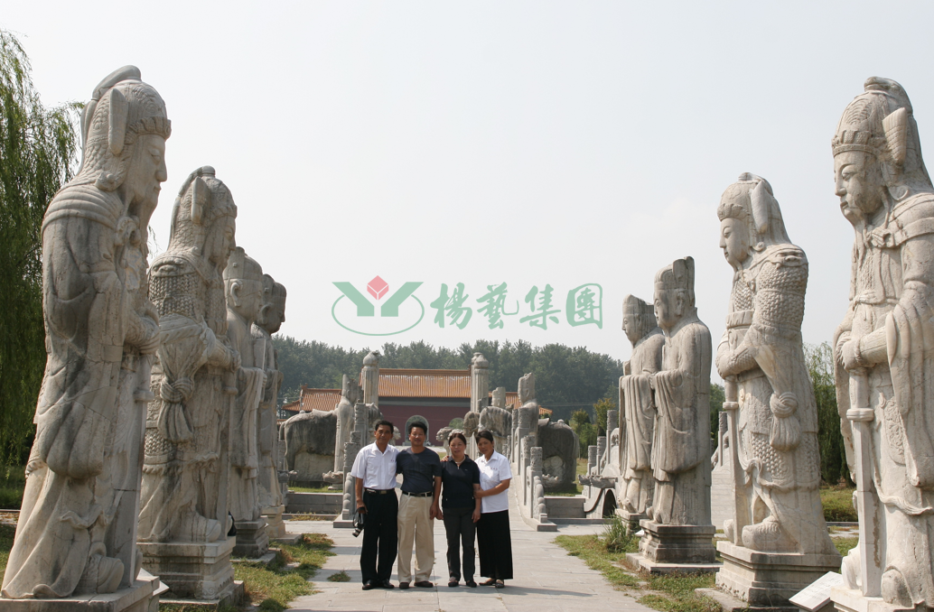 Galaxy·天河国际(中国)-官方网站