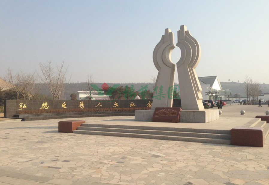 Galaxy·天河国际(中国)-官方网站