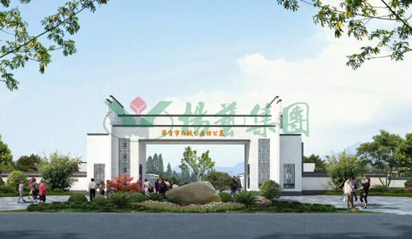 Galaxy·天河国际(中国)-官方网站