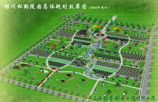 Galaxy·天河国际(中国)-官方网站