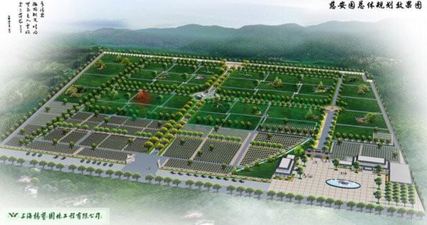 Galaxy·天河国际(中国)-官方网站