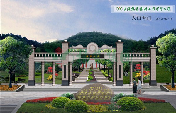 Galaxy·天河国际(中国)-官方网站