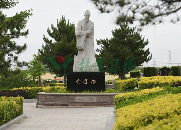 Galaxy·天河国际(中国)-官方网站