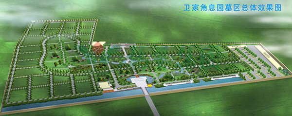 Galaxy·天河国际(中国)-官方网站