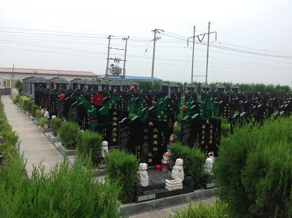 Galaxy·天河国际(中国)-官方网站