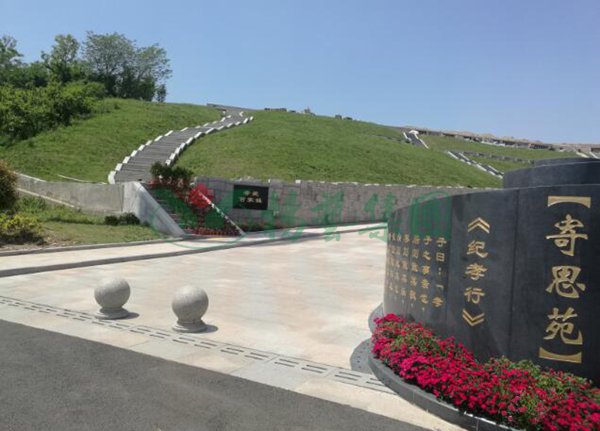 Galaxy·天河国际(中国)-官方网站