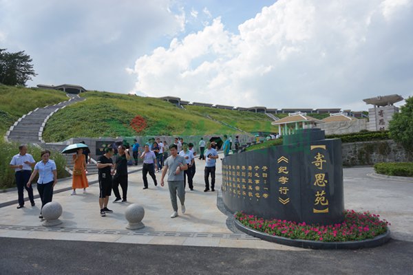 Galaxy·天河国际(中国)-官方网站