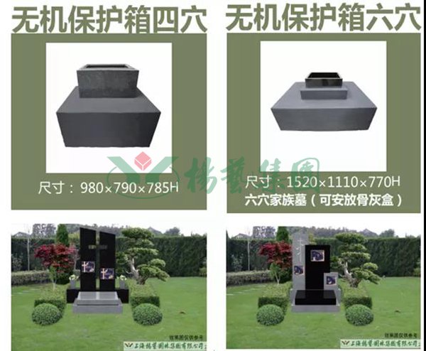 Galaxy·天河国际(中国)-官方网站